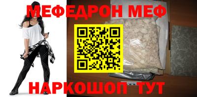 дживик Пушкино
