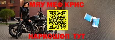 кокаин VHQ Пыть-Ях