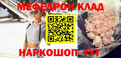 кокаин VHQ Пыть-Ях