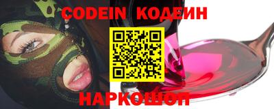 кокаин VHQ Пыть-Ях