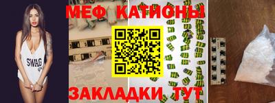 кокаин VHQ Пыть-Ях