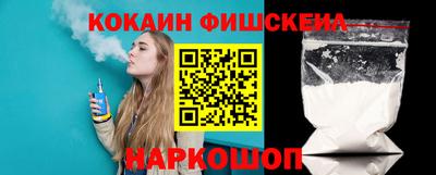 эйфоретик Пугачёв