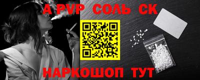 эйфоретик Пугачёв