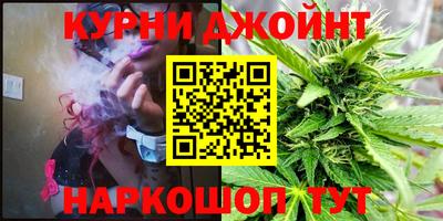 дживик Пушкино