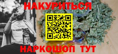 дживик Пушкино