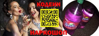 эйфоретик Пугачёв