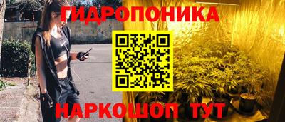 кокаин VHQ Пыть-Ях
