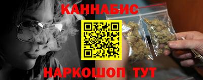 дживик Пушкино