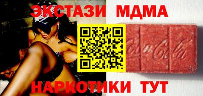 кокаин VHQ Пыть-Ях