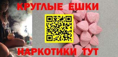 кокаин VHQ Пыть-Ях