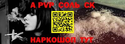 СК Первоуральск