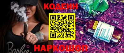 кокаин VHQ Пыть-Ях