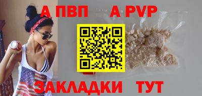 эйфоретик Пугачёв