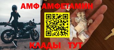 СК Первоуральск