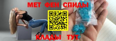 дживик Пушкино