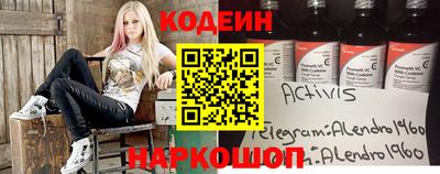 эйфоретик Пугачёв
