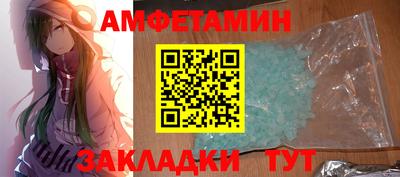 дживик Пушкино