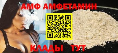 кокаин VHQ Пыть-Ях