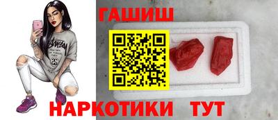 эйфоретик Пугачёв