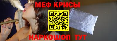 кокаин VHQ Пыть-Ях