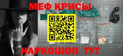 эйфоретик Пугачёв