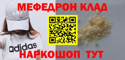 эйфоретик Пугачёв