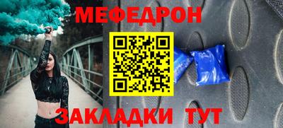 кокаин VHQ Пыть-Ях