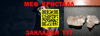кокаин VHQ Пыть-Ях